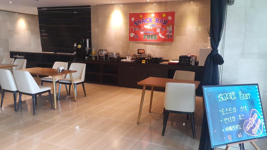 C&B Hotel Ansan Exteriér fotografie