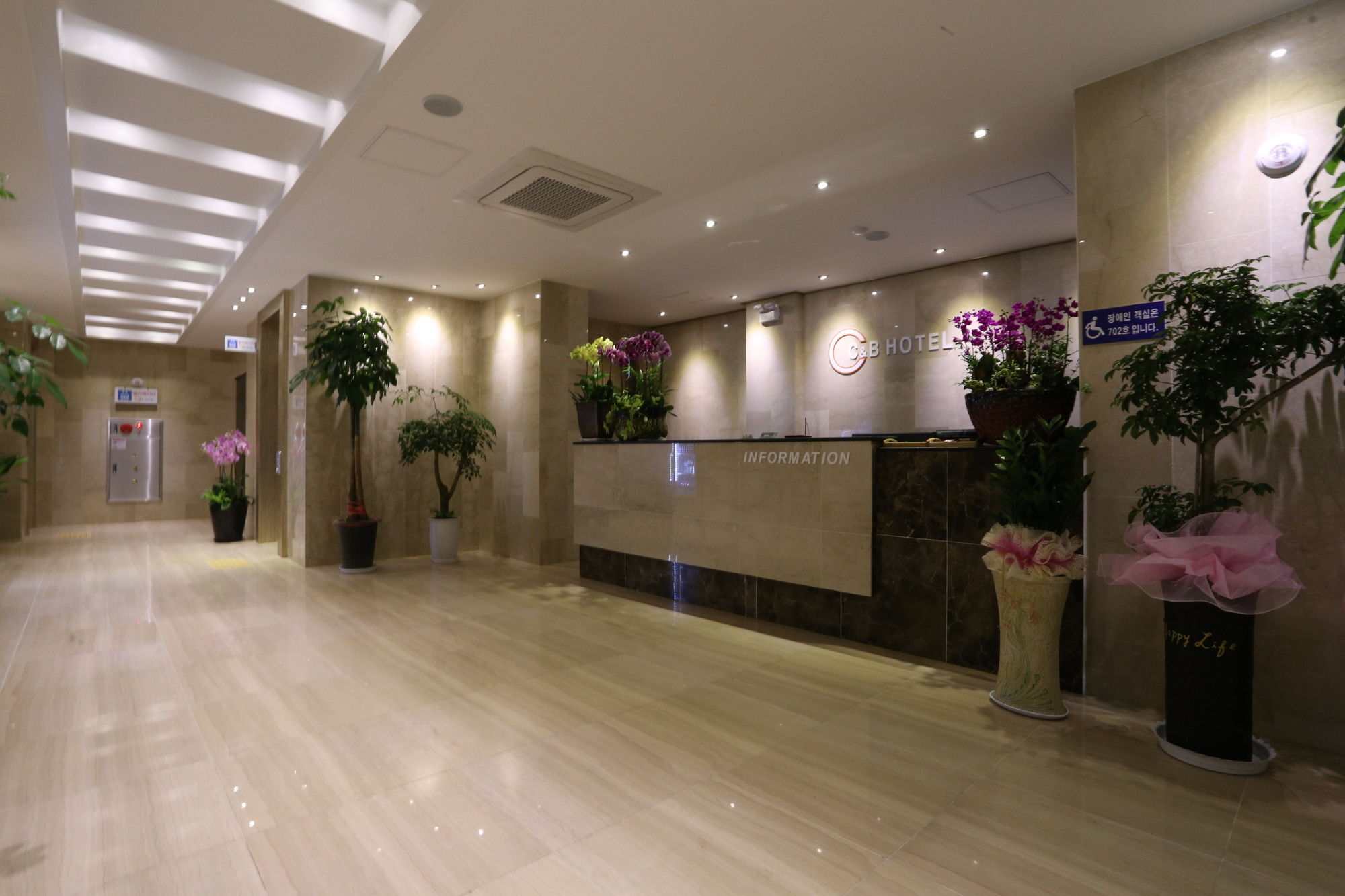 C&B Hotel Ansan Exteriér fotografie