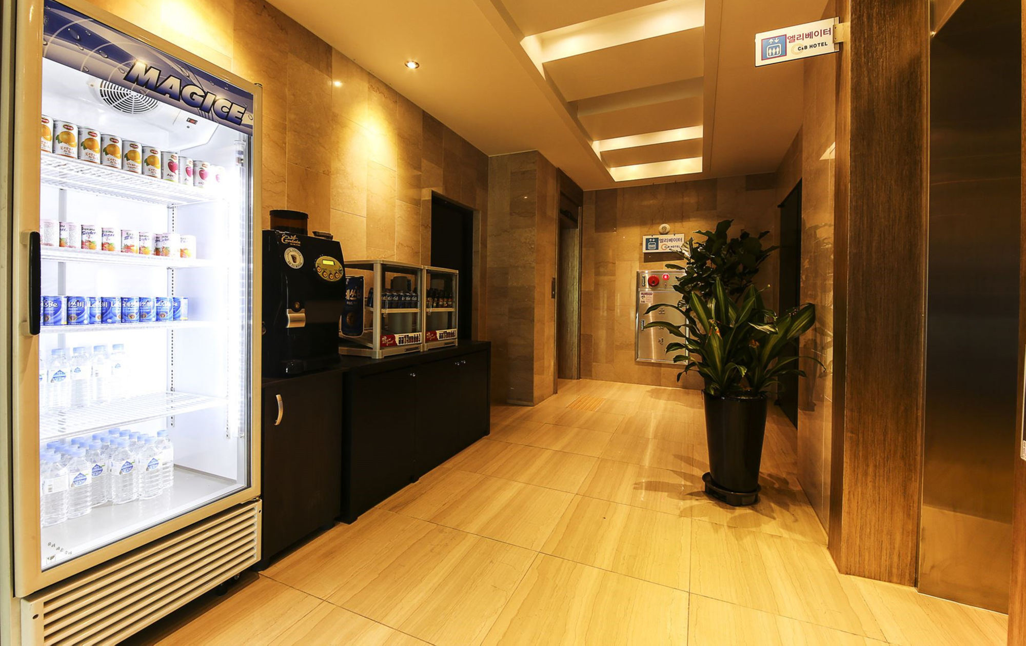 C&B Hotel Ansan Exteriér fotografie