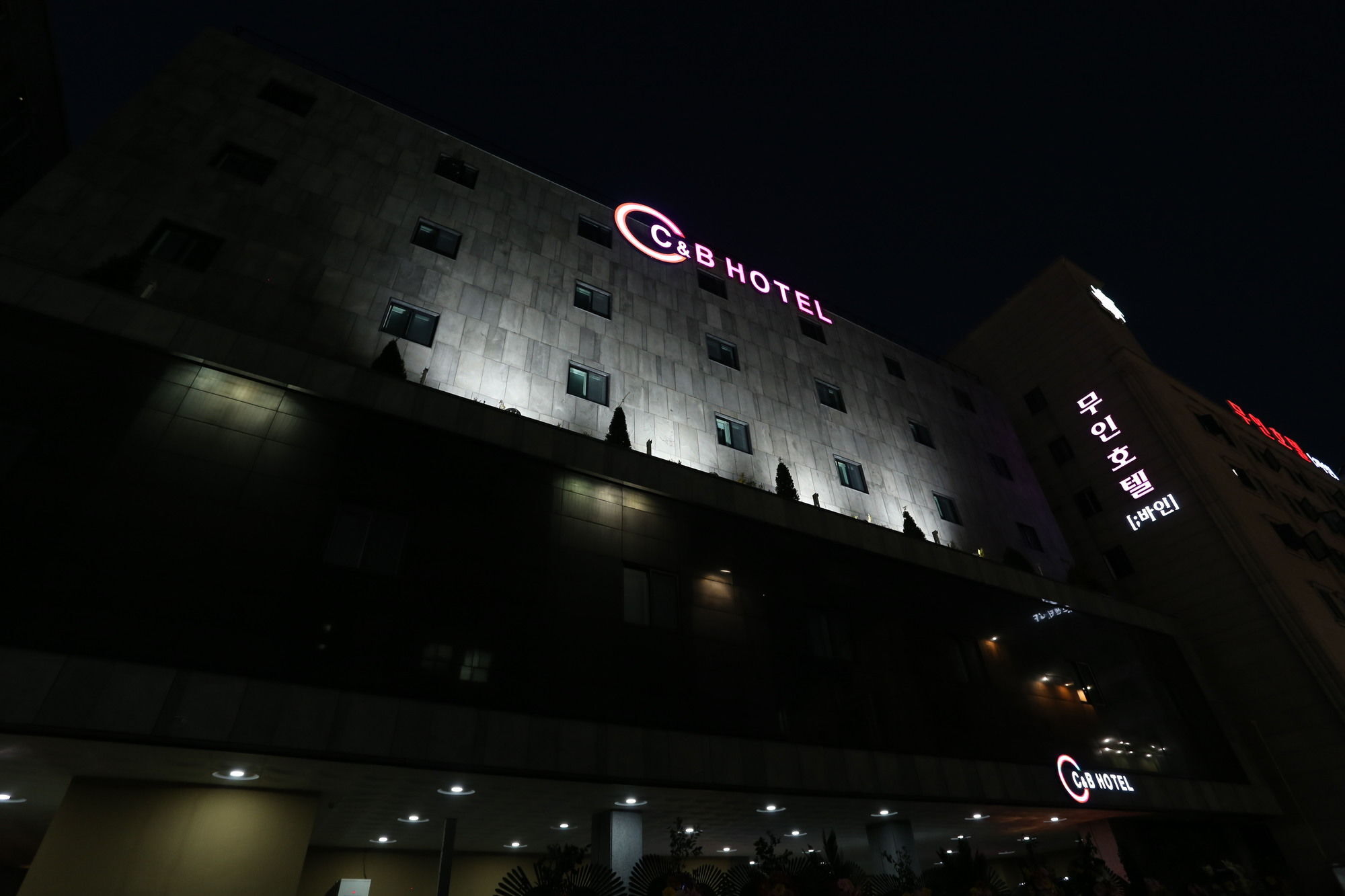 C&B Hotel Ansan Exteriér fotografie